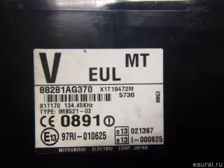 88281AG370 Subaru Блок управления (другие) Subaru Outback 6 Арт E50611093, вид 4