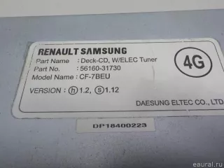 2818595F0A Nissan Магнитола Nissan Almera G15 Арт E51645884, вид 3