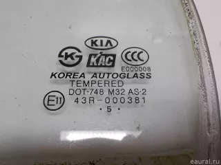 834171G010 Hyundai-Kia Стекло двери задней левой (форточка) Kia Rio 2 Арт E51837309, вид 2