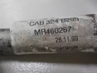 MR460267 Mitsubishi Трубка кондиционера Mitsubishi Space Star 1 Арт E51961202, вид 5