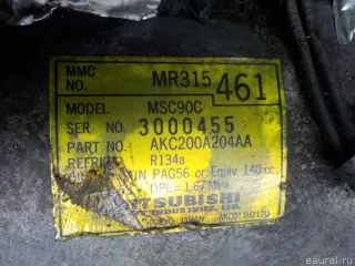 Компрессор системы кондиционирования Mitsubishi Space Star 1 Арт E7271943, вид 5