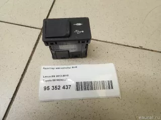 8619030030 Toyota Магнитола (аудио система) Lexus GS 4 restailing Арт E95352437, вид 8