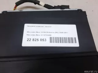 2118703889 Mercedes Benz Чейнджер компакт дисков Mercedes S W221 Арт E22825053, вид 11