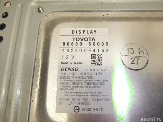 8668050080A0 Toyota Телевизор 12V Lexus LS 5 Арт E40264688, вид 5