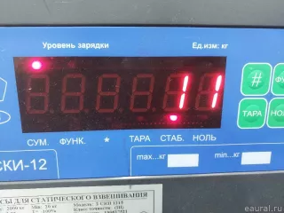  Защита картера Mitsubishi Monter 4 Арт E60556404, вид 3