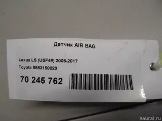 8983150020 Toyota Датчик AIR BAG Lexus LS 5 Арт E70245762, вид 5