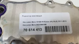 6421800165 Mercedes Benz Радиатор масляный Mercedes R W251 Арт E70614413, вид 6