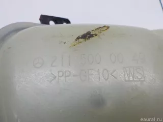 2115000049 Mercedes Benz Бачок расширительный Mercedes S W221 Арт E31324312, вид 10