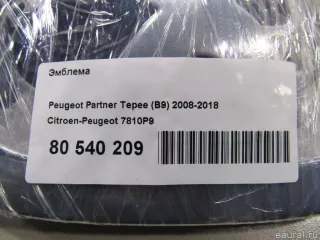 7810P9 Citroen-Peugeot Эмблема Peugeot Expert 2 Арт E80540209, вид 4