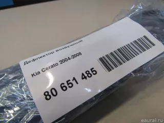 973552F000GW Hyundai-Kia Дефлектор воздушный Kia Cerato 1 Арт E80651485, вид 6