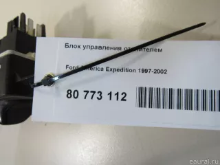 YL1H19E764BA Ford Блок управления отопителем Ford Expedition 1 Арт E80773112, вид 5
