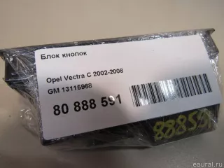 13115968 GM Блок кнопок Opel Zafira B Арт E80888591, вид 5
