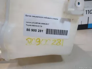 8531550170 Toyota Бачок омывателя лобового стекла Lexus LS 5 Арт E80900281, вид 6