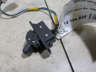  Кнопка центрального замка Mitsubishi Space Star 1 Арт E14104938, вид 4
