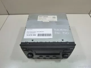2818595F0A Nissan Магнитола Nissan Almera G15 Арт E14878992, вид 2