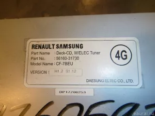 2818595F0A Nissan Магнитола Nissan Almera G15 Арт E1760597, вид 3