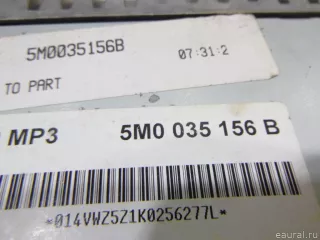 5M0057156BX VAG Магнитола (аудио система) Skoda Fabia 2 restailing Арт E48387843, вид 3