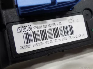 13138190 GM Блок управления отопителем Opel Signum Арт E48422138, вид 9