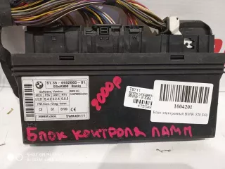 61356952665 Блок электронный BMW 5 E60/E61 Арт 2174, вид 1