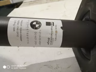 51128402331 Демпфер BMW X5 E53 Арт 3260, вид 2