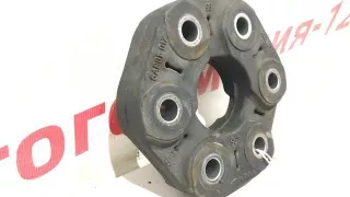26117511454, 7511454, 26 11 1 209 168, 26 11 1 227 420 Муфта карданного вала BMW 3 F30/F31/GT F34 Арт 7374, вид 2
