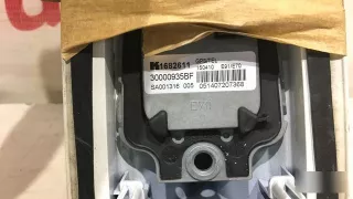 65209226895 Антенна BMW X5 E70 Арт 8209, вид 5
