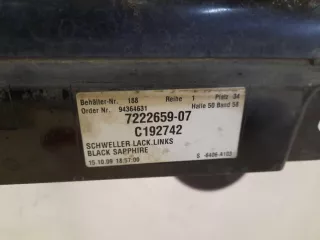 51177233365, 7222659 Порог BMW 5 F10/F11/GT F07 Арт 17148, вид 5