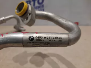 64509241352, 9241352 Трубка кондиционера BMW X1 E84 Арт 17515, вид 4