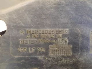 A1646190438, 1646190438 Защита антигравийная Mercedes ML W164 Арт 19767, вид 11