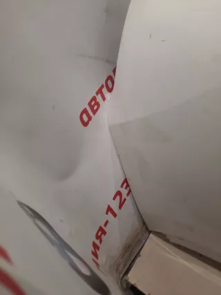 51122993568 Бампер BMW X1 E84 Арт 24097, вид 13