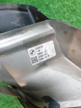 51128078670 Насадка глушителя правая BMW X5 G05  Арт 0000006466503, вид 8