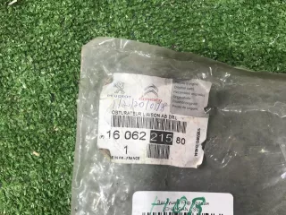 1606221580 Накладка переднего бампера Peugeot 308 1 Арт 0000006523046, вид 9