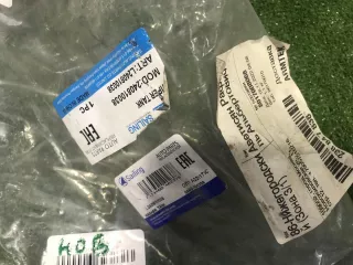 L240810038 Бачок омывателя Mazda 3 BK Арт 0000006623838, вид 7