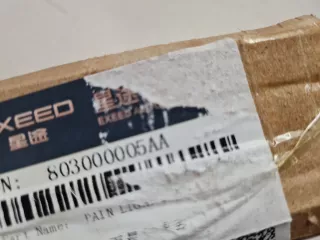 803000005AA Датчик дождя Chery Tiggo 7 PRO Арт ZAP330343, вид 4