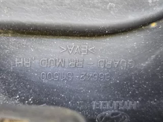 86842S1500 брызговик Hyundai Santa FE 4 (TM) restailing Арт lz216577, вид 6