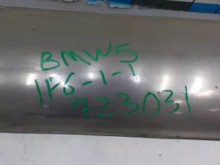 18308479923 Глушитель BMW 7 G11/G12 Арт 723031, вид 6