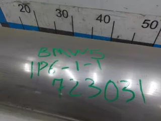 18308479923 Глушитель BMW 7 G11/G12 Арт 723031, вид 7