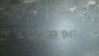  Накладка переднего бампера левая Renault Scenic 2 Арт E50163977, вид 2