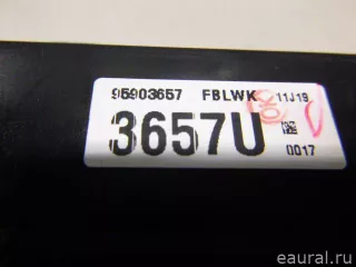 95903657 GM Блок предохранителей Opel Antara Арт E51660888, вид 11