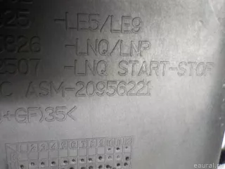  Корпус воздушного фильтра Opel Antara Арт E51750686, вид 18