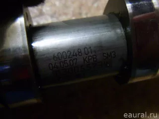 059109009BK VAG Распредвал Audi A8 D3 (S8) Арт E52364642, вид 3