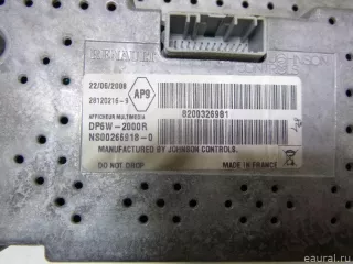 8200326981 Renault Дисплей Renault Laguna 2 Арт E90102193, вид 4