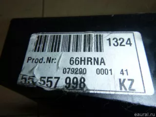  Кулиса КПП Opel Vectra C  Арт E21436820, вид 3
