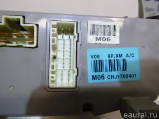 972502H250XM Hyundai-Kia Блок управления отопителем Hyundai Lantra 3 Арт E22114248, вид 8
