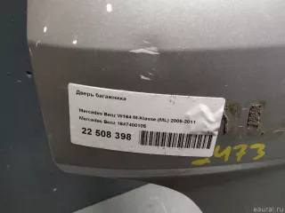 1647400105 Mercedes Benz Дверь багажника Mercedes S C217 Арт E22508398, вид 12