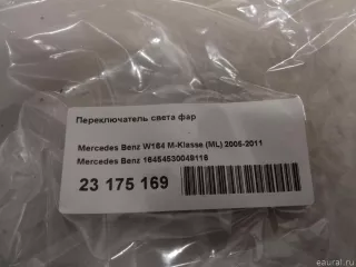 16454530049116 Mercedes Benz Переключатель света Mercedes S W221 Арт E23175169, вид 9