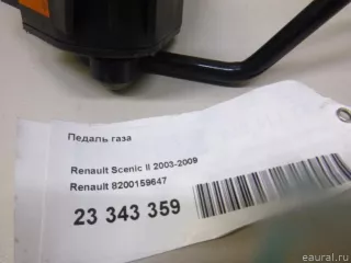 8200159647 Renault Педаль газа Renault Scenic 2 Арт E23343359, вид 10