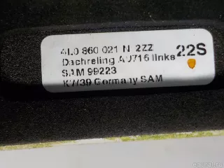 4L0860021N2ZZ VAG Рейлинг левый (планка на крышу) Audi Q7 4L Арт E40240216, вид 3
