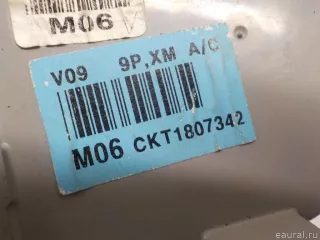 972502H250XM Hyundai-Kia Блок управления отопителем Hyundai Lantra 3 Арт E40904475, вид 13