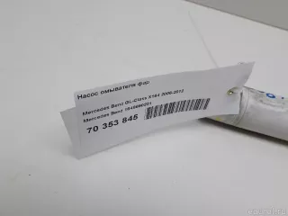 1648690221 Mercedes Benz Насос омывателя фар Mercedes S C217 Арт E70353845, вид 5